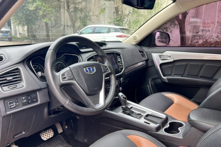 Used Geely Auto Vision X6 2016 1.3T CVT Luxury Model