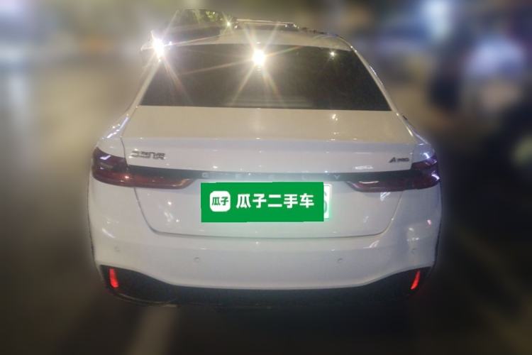 Used Geometry A 2022 Pro 430KM Commuter Edition Rear