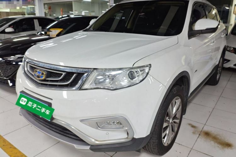 Used Geely Auto Emgrand X7 Sport 2016 1.8TD Automatic Smart Connectivity Version