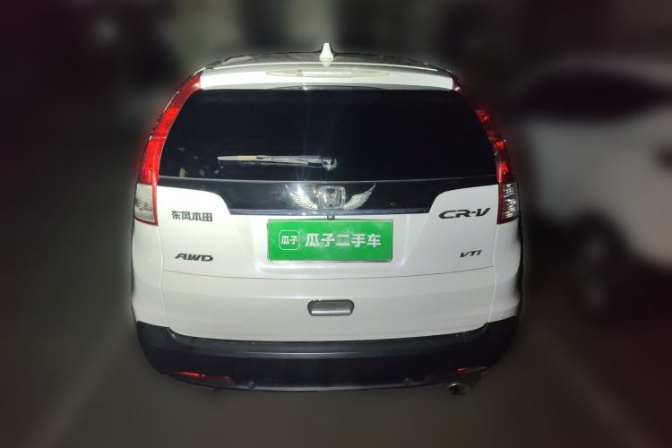 Used Honda CR-V 2013 2.4L four-wheel drive luxury version Rear