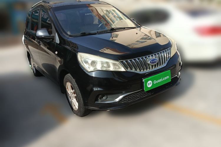 Used Karry K50 2015 1.5L Manual Luxury Model Front Right 45 Deg