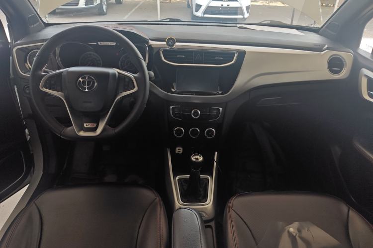 Used Brilliance V3 2015 1.5L Manual Elite Model Center Console