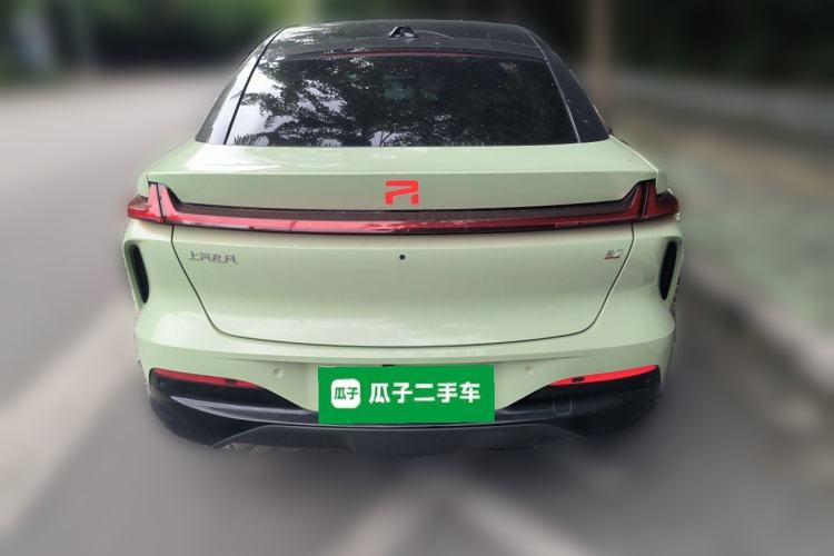 Used Rising R7 2022 Flagship Advanced Edition