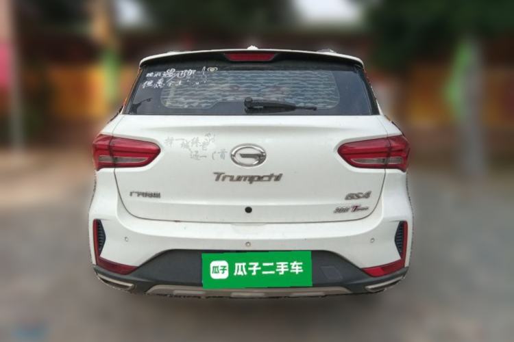 Used GAC Trumpchi GS4 2018 200T G-DCT Two-Wheel Drive Comfort Edition Rear