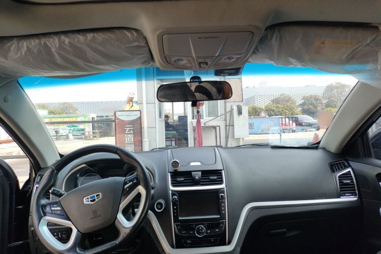 Used Geely Auto Emgrand 2016 Sedan 1.5L Manual Upward Edition
