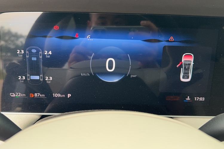 Used Roewe D7 2023 DMH 125km Excellence Edition