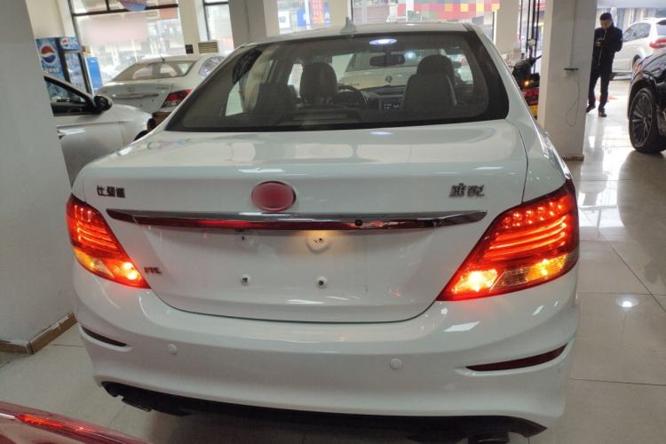 Used BYD Surui 2016 1.5L Manual Elite Edition
