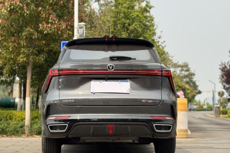 Used CHANGAN CS75 PLUS 2023 3rd Generation 1.5T Automatic Prestige Model