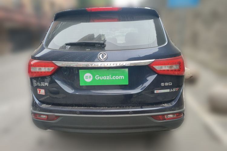 Used Dongfeng Fengon 580 2016 1.5T Manual Luxury Edition