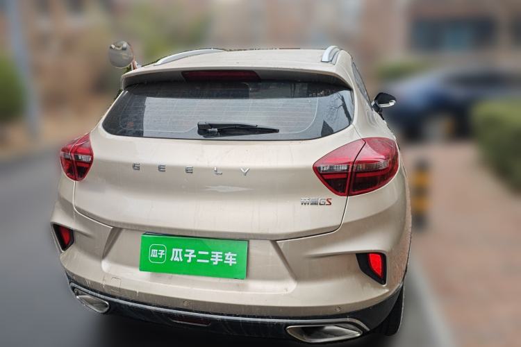 Used Geely Auto Emgrand GS 2020 1.4T CVT Ya
