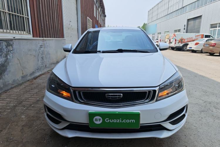 Used Geely Auto Emgrand 2019 Leading Edition 1.5L Manual Luxury Model China VI Standard Front