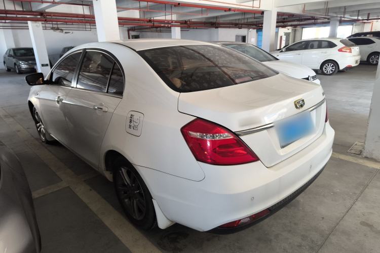 Used Geely Auto Emgrand 2017 Sedan Million Edition 1.5L Manual - Upward Version
