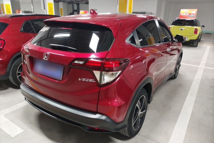 Used Honda Vezel 2020 1.5L CVT Luxury Edition
