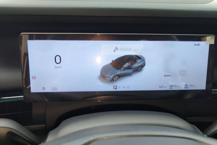 Used Lynk & Co 07 2024 EM-P 126 Long-Range Ultra