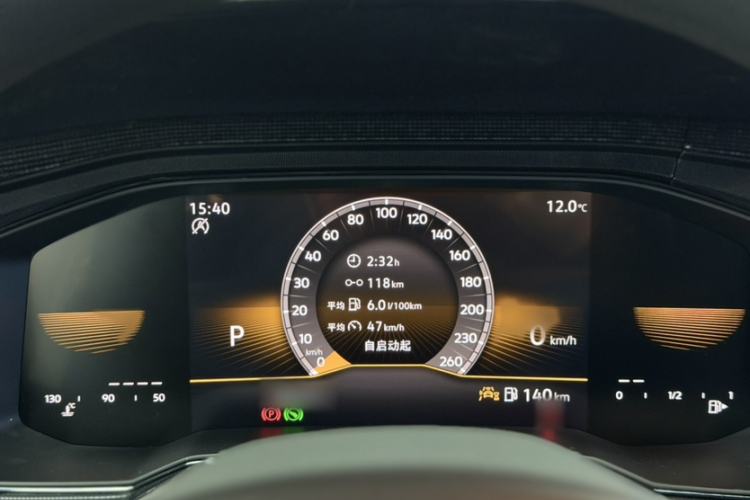 Used Volkswagen Lavida 2023 New Rui 1.5L Automatic New Yi Edition
