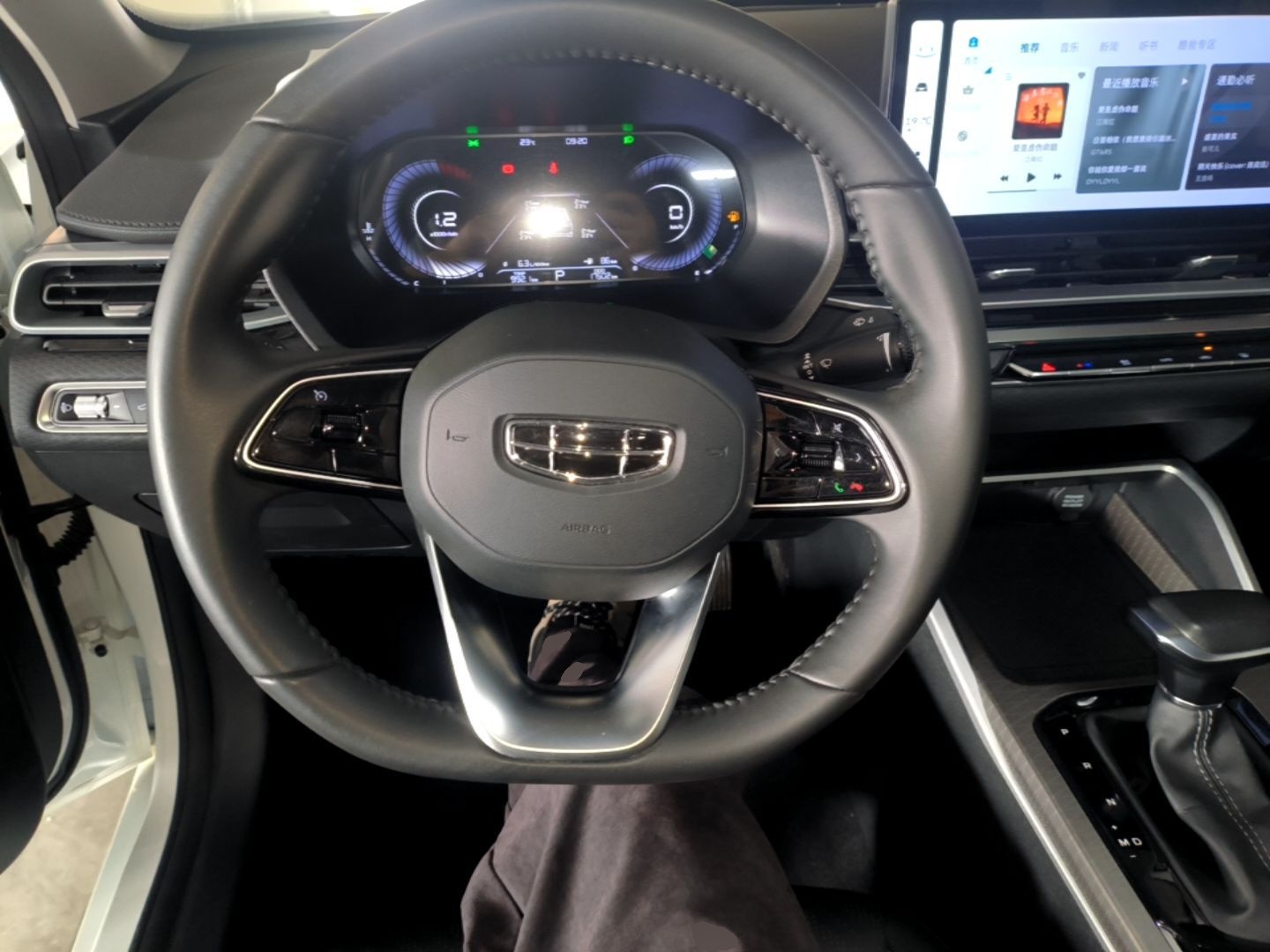 Geely Auto Emgrand 2023 4th Generation Champion Edition 1.5L CVT Prestige Model — снимка 12
