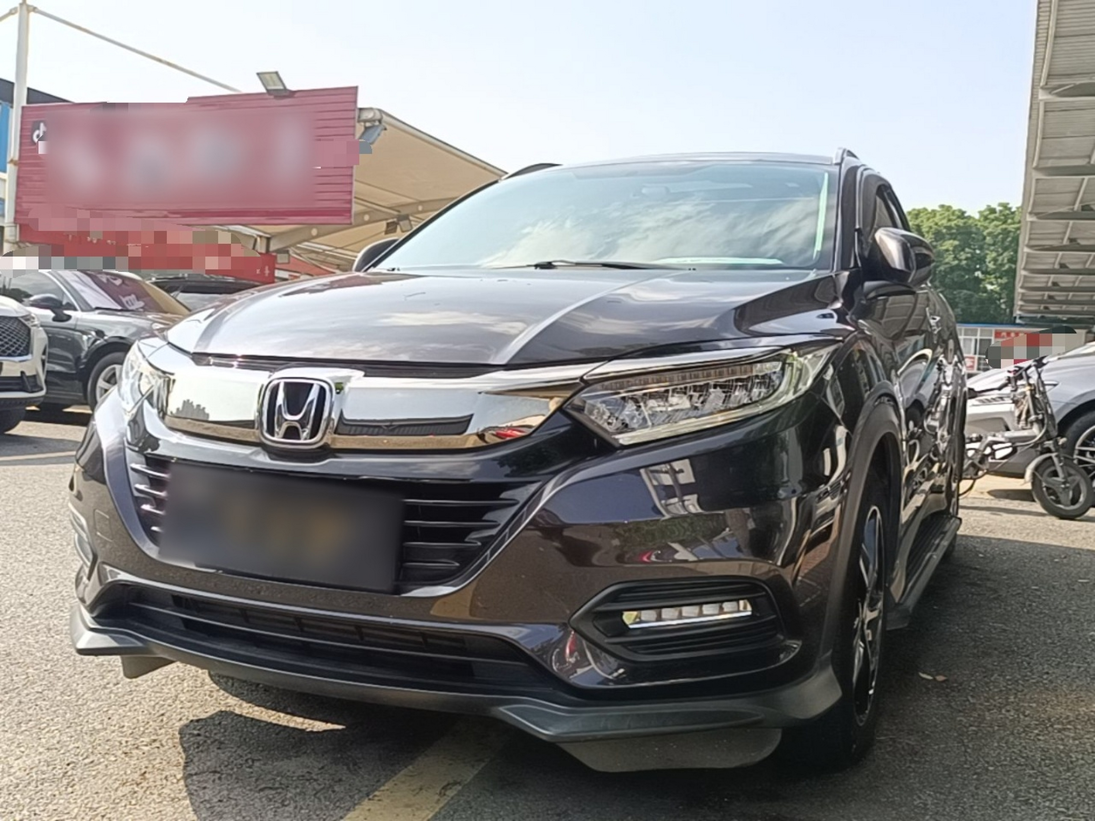 Under Front Bumper