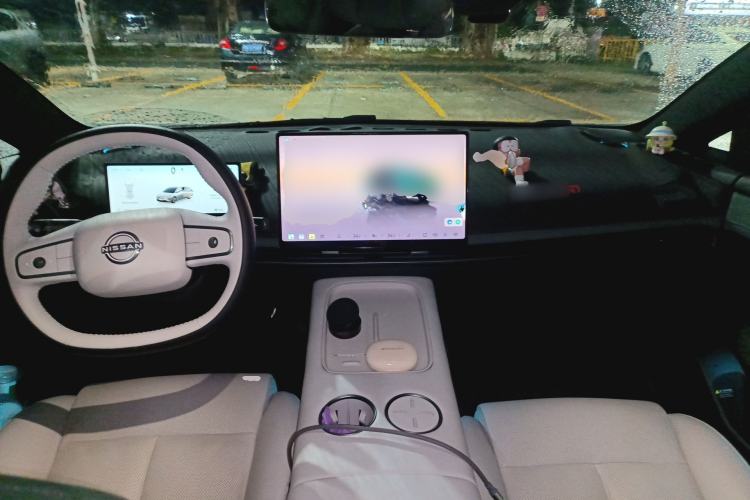 Used Nissan N7 2025 510 Pro Center Console