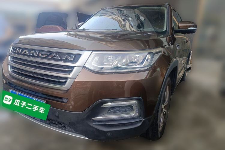 Used CHANGAN CS95 2017 2.0T Two-Wheel Drive Zhitu Edition Guazi used car, China used car export, Used car for sale, Used  cars, Cheapest cars for sale