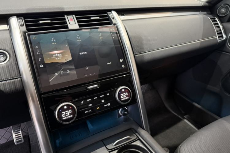 Used Land Rover Discovery 2023 Revised Version 360 PS R-Dynamic S Interior 11