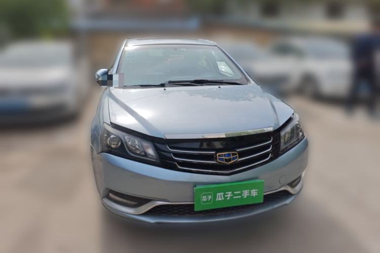 Used Geely Auto Emgrand 2016 Sedan 1.5L CVT Upward Version