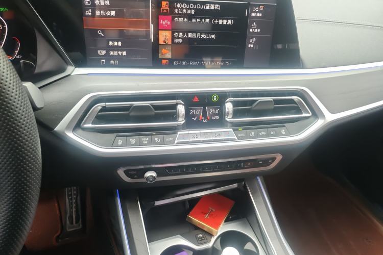 Used BMW X7 2020 xDrive40i Luxury M Sport Package
