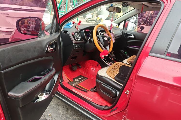 Used Brilliance V3 2016 1.5L Automatic Smart Version
