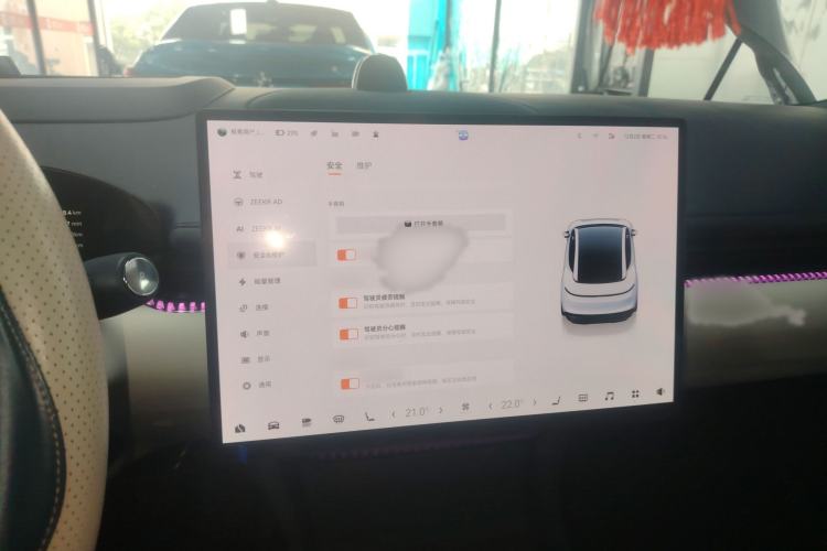 Used Zeekr 007 2024 Rear-Drive Intelligent Driving Version 75 kWh