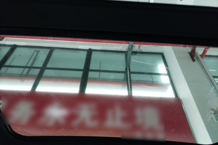 Used BYD Qin L 2024 DM-i 120KM Leading Model
