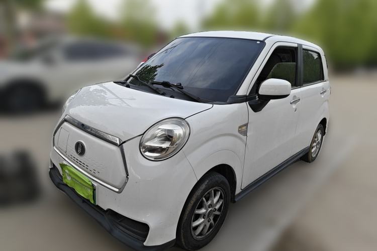 Used LINGBOX 2021 – Cai Wenji Edition