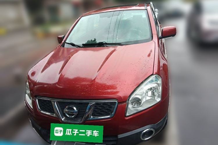 Used Nissan Qashqai 2013 2.0 XV X-Treme CVT 2WD