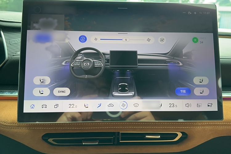 Used Mazda EZ-6 2024 Pure Electric 600 ZhiZun Edition