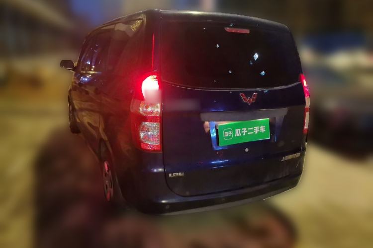 Used Wuling Hongguang 2014 1.2L Base Model China IV
