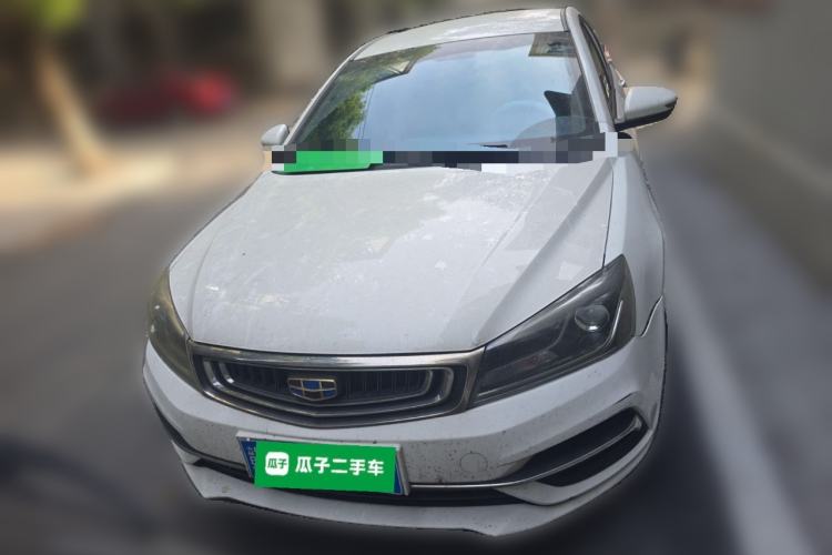 Used Geely Auto Emgrand 2018 1.5L Manual Luxury Model