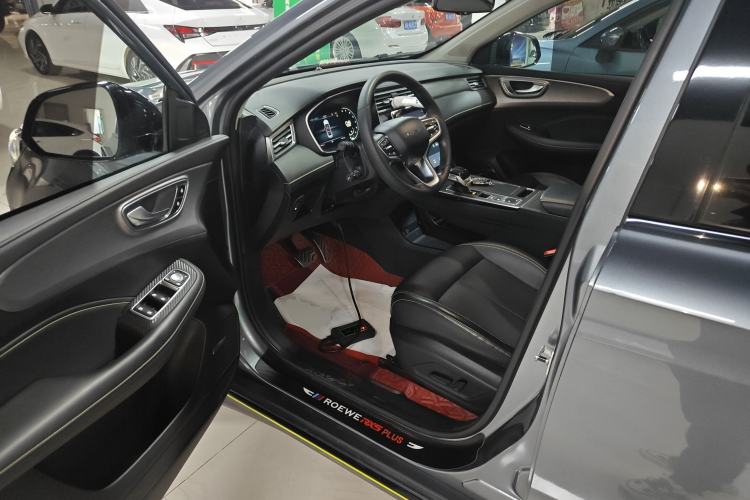 Used Roewe RX5 2020 PLUS 300TGI Automatic Ali National Style Ronglin Edition
