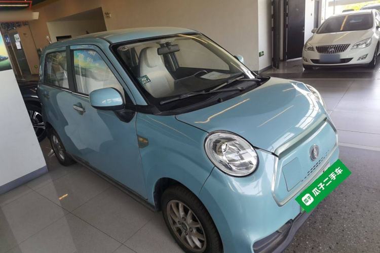 Used LINGBOX LINGBOX 2021 – Lady Wanyan Edition