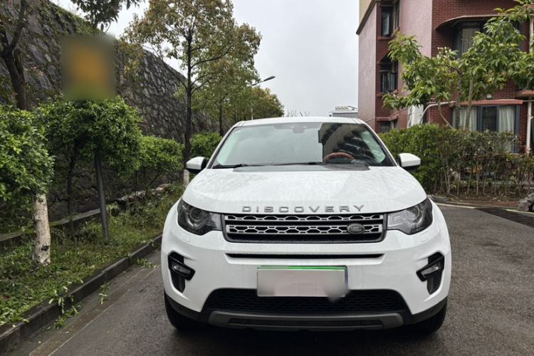 Used Land Rover Discovery Sport 2018 240 PS SE Version