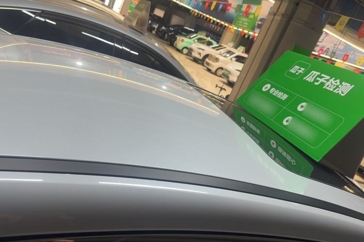 Used BYD Qin PLUS 2023 Champion Edition DM-i 120KM Leading Model Roof