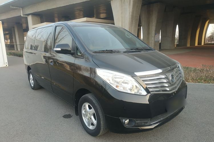 Used FORTHING Lingzhi PLUS 2021 2.0L Manual Comfort Version 7 Seats