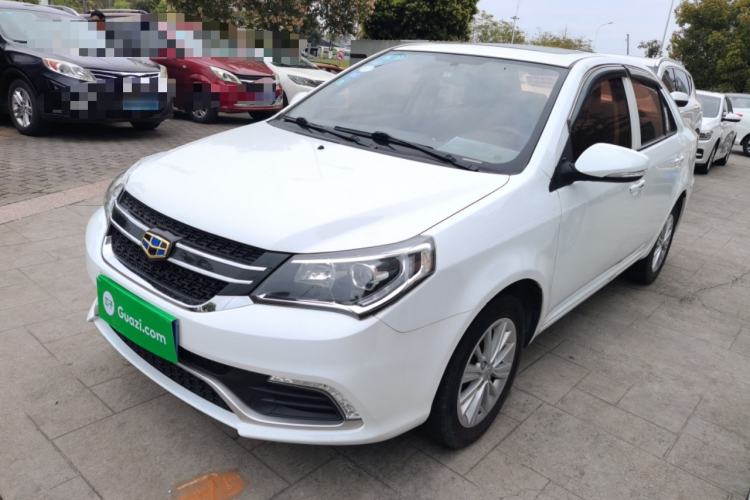 Used Geely Auto Diamond 2016 1.5L Manual Elite Edition