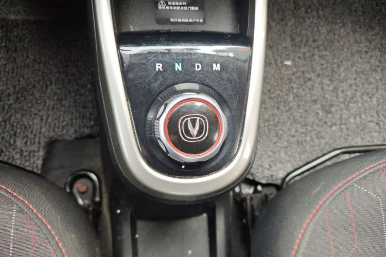 Used Changan Benni 2015 1.4L IMT Luxury Model China V Standard
