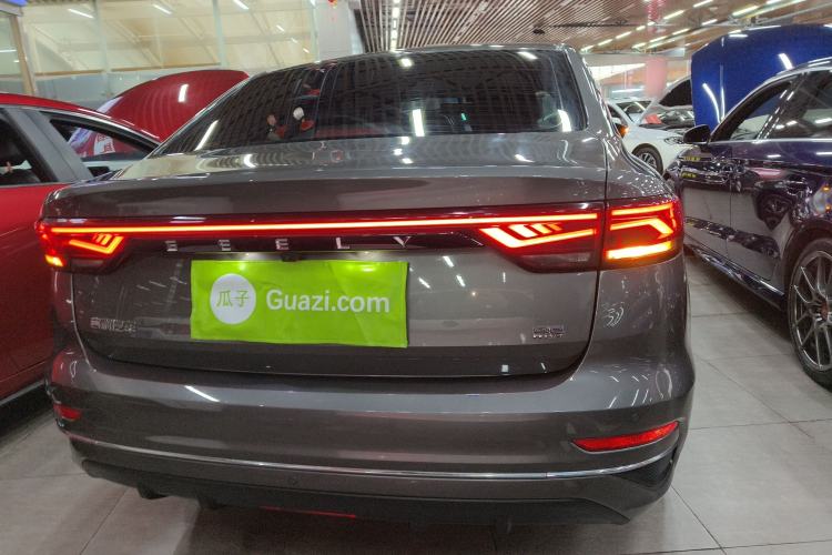 Used Geely Auto Emgrand 2023 4th Generation Champion Edition 1.5L CVT Prestige Model
