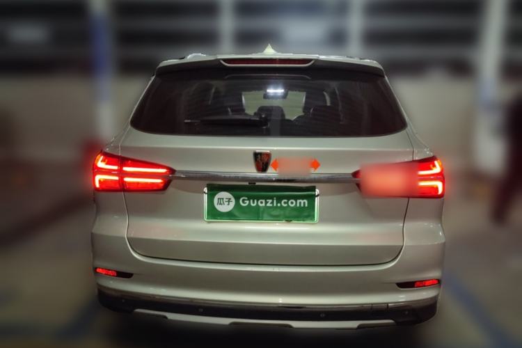 Used Roewe RX5 New Energy 2017 ERX5 EV400 Electric Internet Supreme Edition Rear