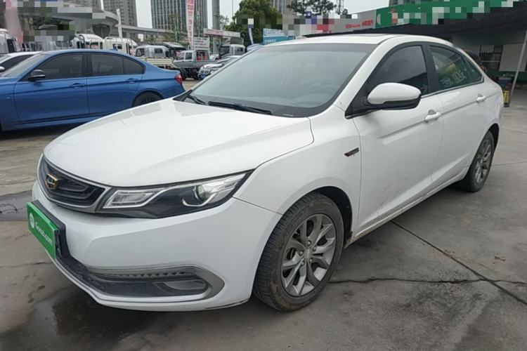 Used Geely Auto Emgrand GL 2017 1.3T Manual Elite Model