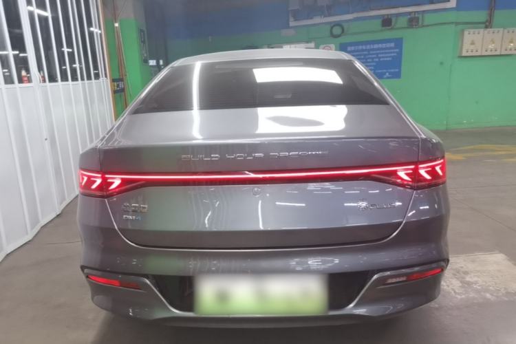 Used BYD Qin PLUS 2023 Champion Edition DM-i 55KM Leading Model
