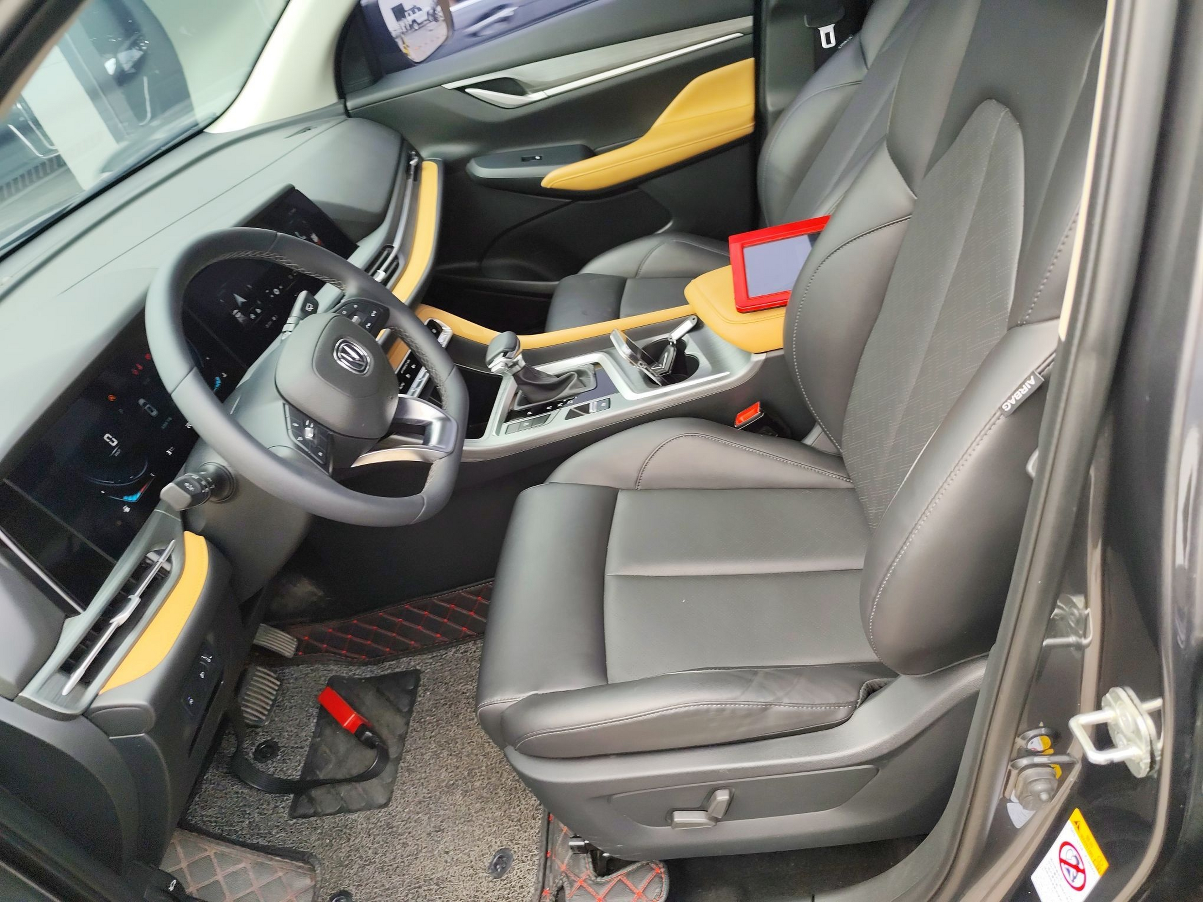 Avant de la voiture