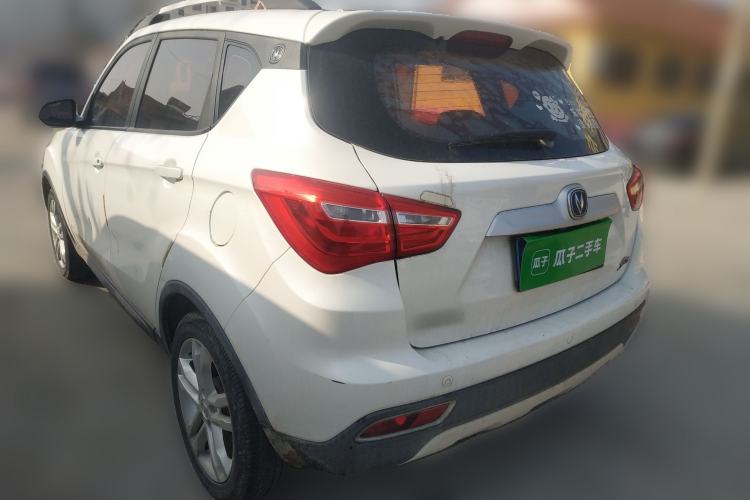 Used Changan CS35 2017 1.6L Manual Luxury Model
