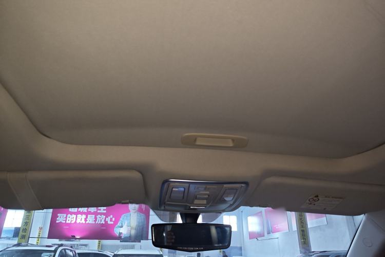 Used Geely Auto Vision X6 2016 1.3T CVT Flagship Model
