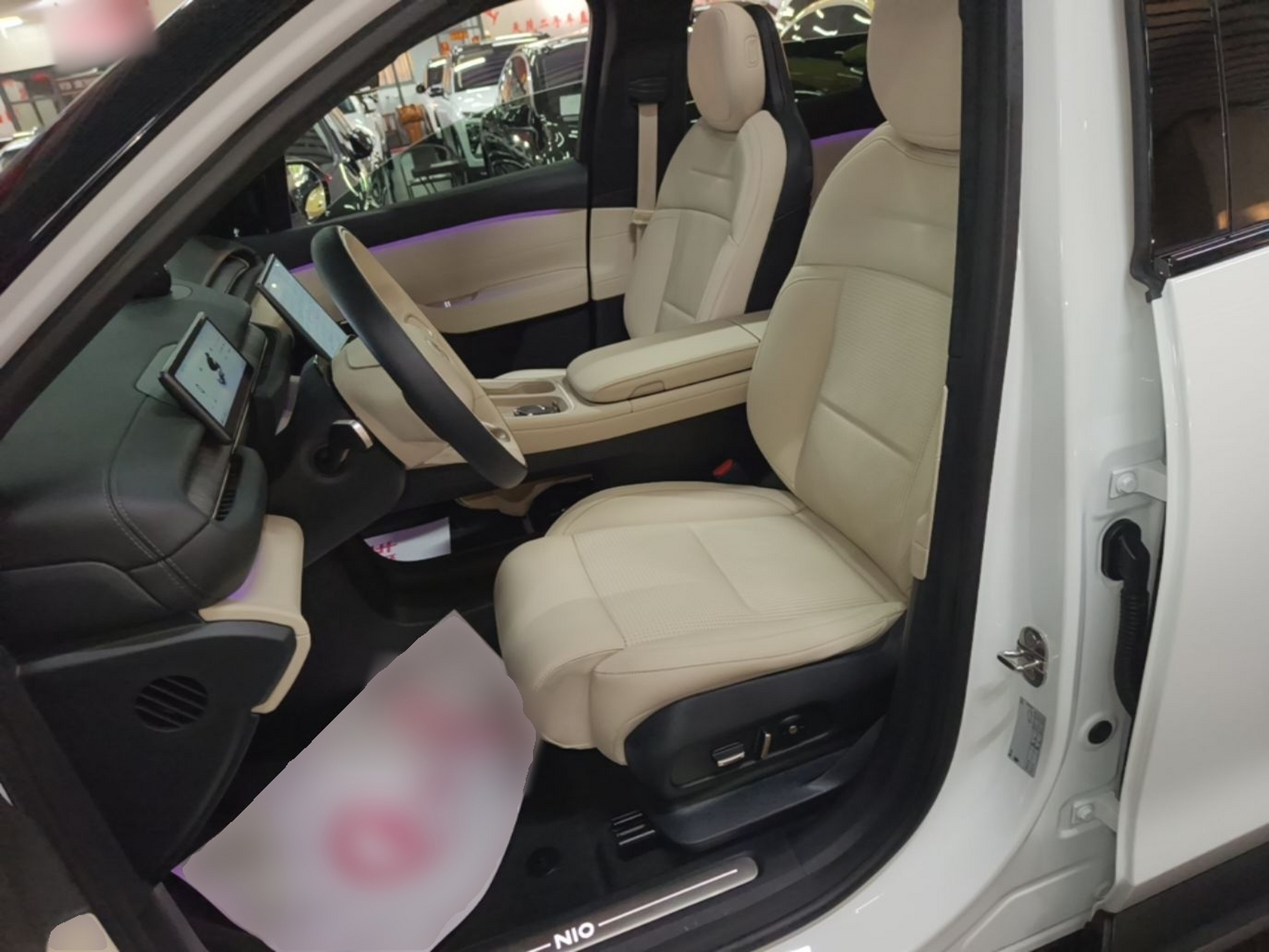Avant de la voiture