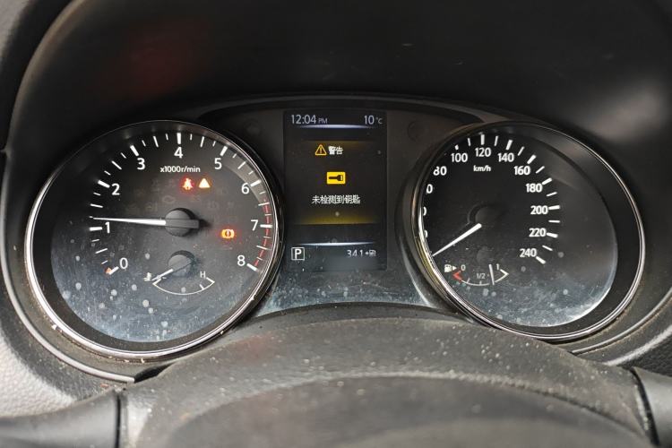 Used Nissan X-Trail 2017 2.0L CVT Comfort Edition 2WD
